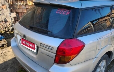 Subaru Outback III, 2005 год, 120 000 рублей, 3 фотография