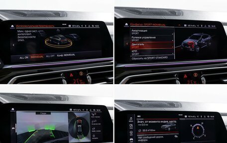 BMW X6, 2020 год, 7 990 000 рублей, 24 фотография