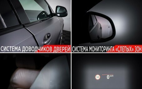 BMW X6, 2020 год, 7 990 000 рублей, 28 фотография