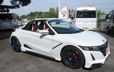 Honda S660, 2021 год, 1 230 055 рублей, 1 фотография
