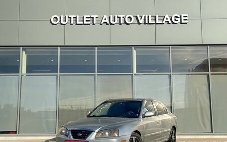 Hyundai Elantra III, 2004 год, 299 000 рублей, 1 фотография