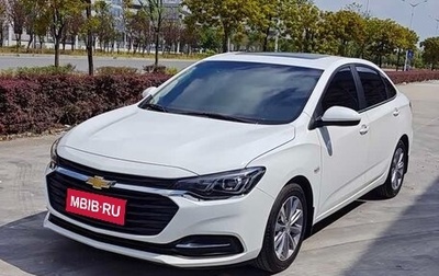Chevrolet Monza, 2022 год, 1 190 000 рублей, 1 фотография