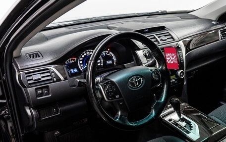 Toyota Camry, 2014 год, 1 729 000 рублей, 10 фотография