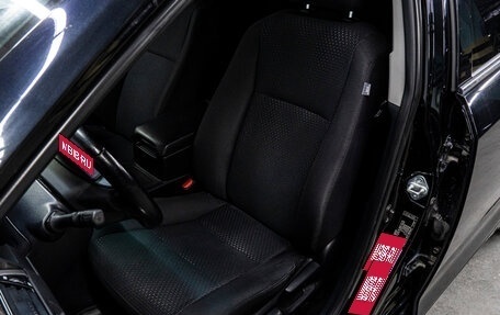 Toyota Camry, 2014 год, 1 729 000 рублей, 13 фотография