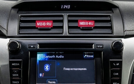 Toyota Camry, 2014 год, 1 729 000 рублей, 22 фотография
