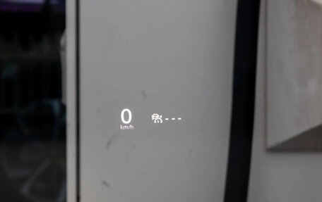 Mazda CX-30 I, 2024 год, 3 230 000 рублей, 13 фотография