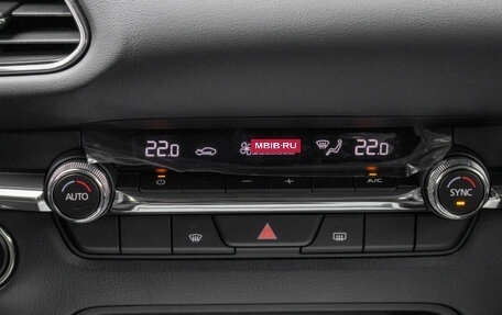 Mazda CX-30 I, 2024 год, 3 230 000 рублей, 17 фотография