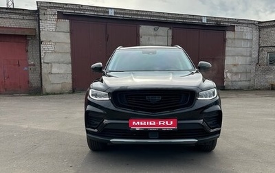 Geely Atlas, 2023 год, 2 150 000 рублей, 1 фотография