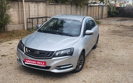 Geely Emgrand 7 I, 2019 год, 700 000 рублей, 1 фотография