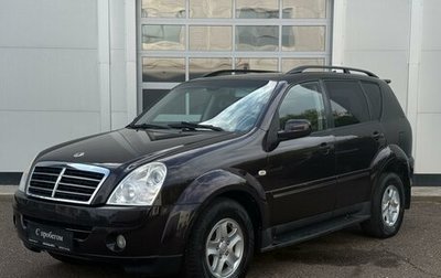 SsangYong Rexton III, 2009 год, 760 000 рублей, 1 фотография