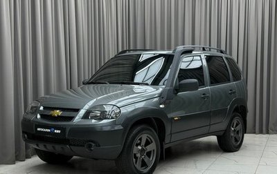 Chevrolet Niva I рестайлинг, 2019 год, 810 000 рублей, 1 фотография