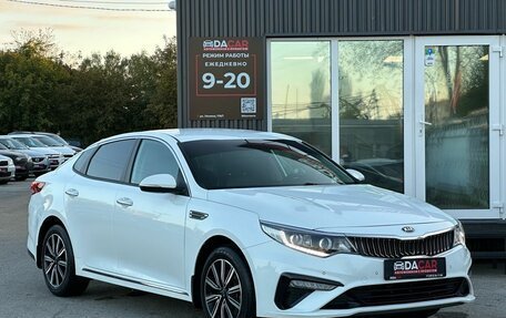 KIA Optima IV, 2018 год, 1 979 000 рублей, 4 фотография