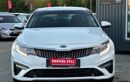 KIA Optima IV, 2018 год, 1 979 000 рублей, 2 фотография