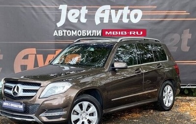 Mercedes-Benz GLK-Класс, 2014 год, 1 900 000 рублей, 1 фотография