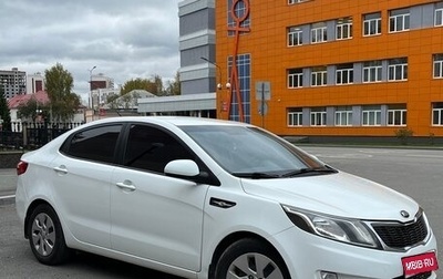 KIA Rio III рестайлинг, 2014 год, 1 050 000 рублей, 1 фотография