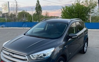 Ford Kuga III, 2018 год, 1 600 000 рублей, 1 фотография