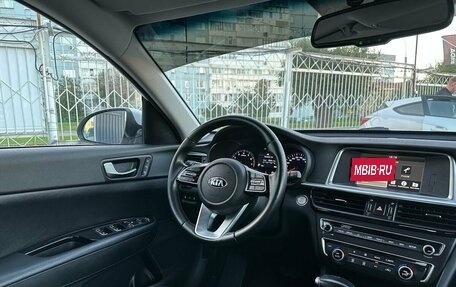 KIA Optima IV, 2018 год, 1 979 000 рублей, 14 фотография