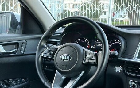 KIA Optima IV, 2018 год, 1 979 000 рублей, 15 фотография