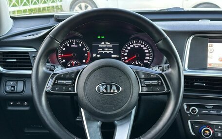 KIA Optima IV, 2018 год, 1 979 000 рублей, 16 фотография