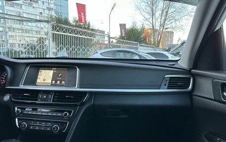 KIA Optima IV, 2018 год, 1 979 000 рублей, 23 фотография