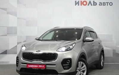 KIA Sportage IV рестайлинг, 2017 год, 2 200 000 рублей, 1 фотография