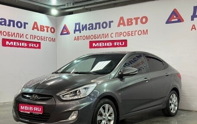 Hyundai Solaris II рестайлинг, 2013 год, 694 200 рублей, 1 фотография