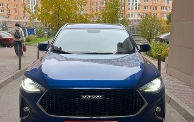 Haval F7 I, 2020 год, 1 325 000 рублей, 1 фотография