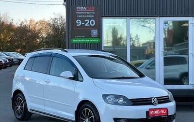 Volkswagen Golf Plus II, 2013 год, 949 000 рублей, 1 фотография