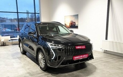 Haval Jolion, 2025 год, 2 749 000 рублей, 1 фотография