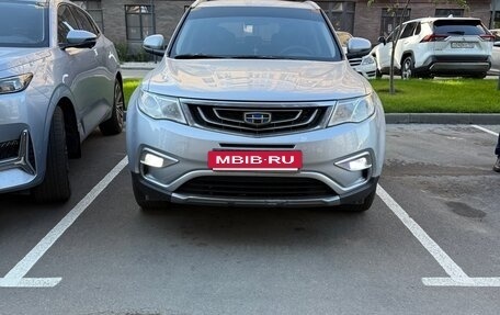 Geely Atlas I, 2019 год, 1 250 000 рублей, 3 фотография