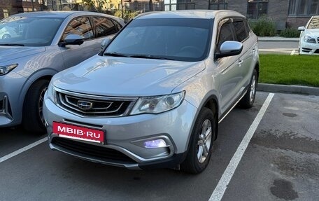 Geely Atlas I, 2019 год, 1 250 000 рублей, 4 фотография