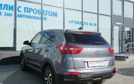 Hyundai Creta I рестайлинг, 2020 год, 1 799 000 рублей, 3 фотография