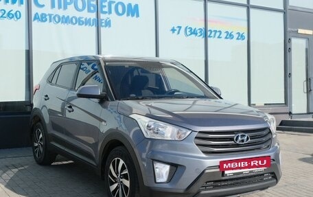 Hyundai Creta I рестайлинг, 2020 год, 1 799 000 рублей, 7 фотография