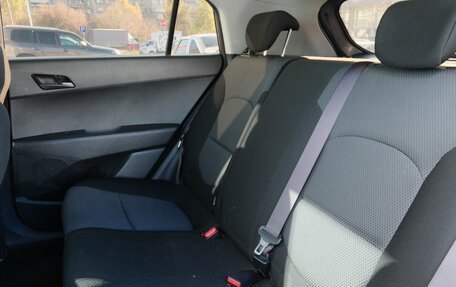 Hyundai Creta I рестайлинг, 2020 год, 1 799 000 рублей, 21 фотография