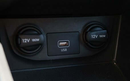 Hyundai Creta I рестайлинг, 2020 год, 1 799 000 рублей, 14 фотография