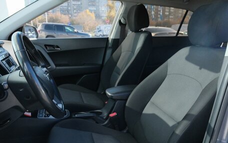 Hyundai Creta I рестайлинг, 2020 год, 1 799 000 рублей, 20 фотография