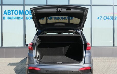 Hyundai Creta I рестайлинг, 2020 год, 1 799 000 рублей, 22 фотография