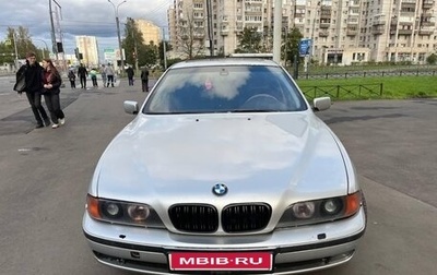 BMW 5 серия, 1997 год, 460 000 рублей, 1 фотография