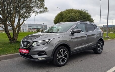Nissan Qashqai, 2019 год, 2 490 000 рублей, 1 фотография
