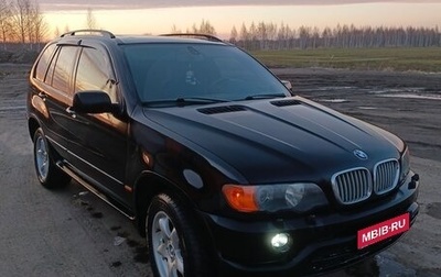 BMW X5, 2001 год, 950 000 рублей, 1 фотография