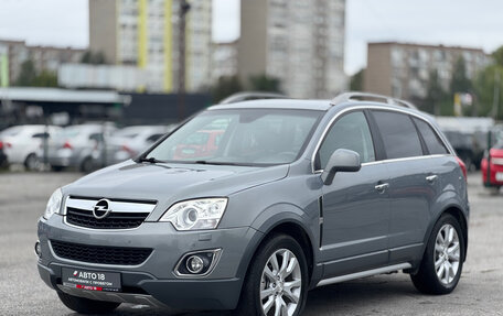 Opel Antara I, 2013 год, 1 399 000 рублей, 2 фотография