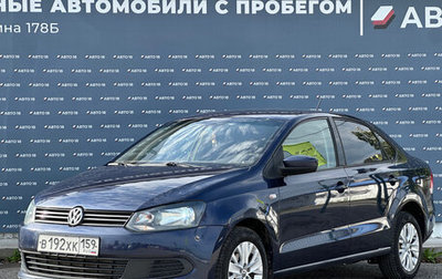 Volkswagen Polo VI (EU Market), 2013 год, 709 000 рублей, 1 фотография