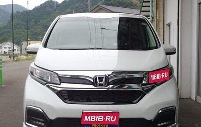Honda Freed II, 2022 год, 1 490 000 рублей, 1 фотография