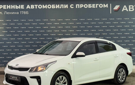 KIA Rio IV, 2018 год, 1 299 000 рублей, 1 фотография