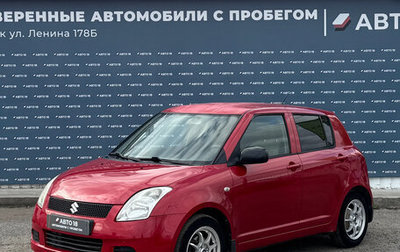 Suzuki Swift III, 2007 год, 459 000 рублей, 1 фотография