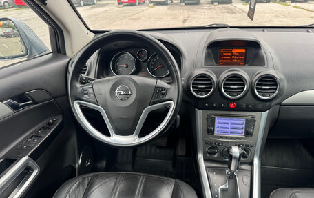 Opel Antara I, 2013 год, 1 399 000 рублей, 15 фотография