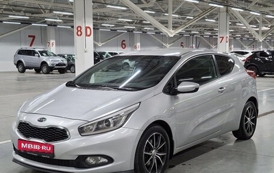 KIA cee'd III, 2013 год, 991 350 рублей, 1 фотография