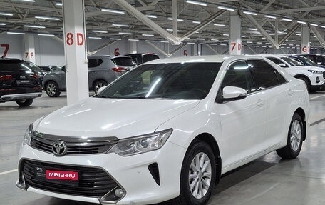 Toyota Camry, 2015 год, 1 475 950 рублей, 1 фотография