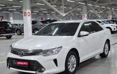 Toyota Camry, 2015 год, 1 475 950 рублей, 1 фотография