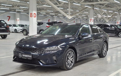 KIA K5, 2021 год, 2 146 250 рублей, 1 фотография